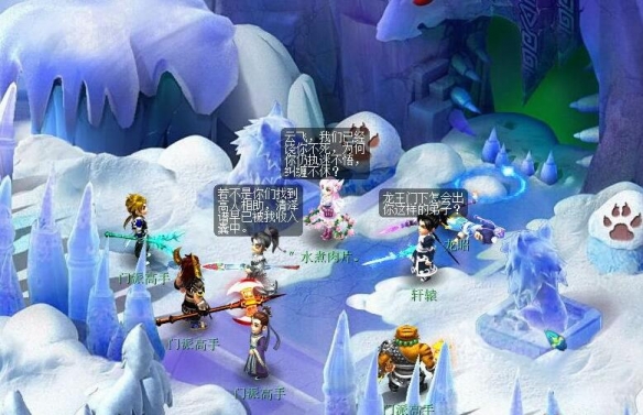 你知道如何完成梦幻西游侠意问清泽任务吗？