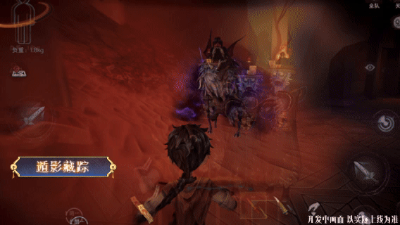 超自然行动组逍遥技能详解：高效攻略与实战应用技巧