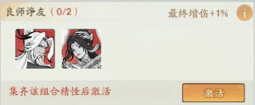 寻道大千斗帝之路：氪金攻略值不值得？揭秘手游隐秘技巧！