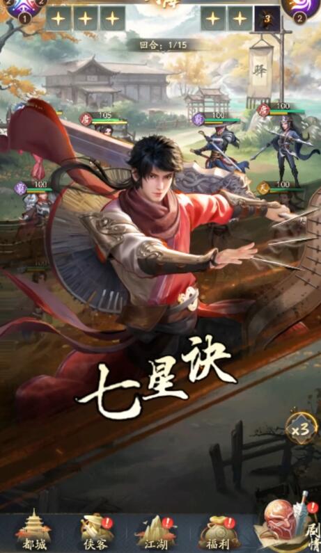 不良人：破局势力推演揭秘，这个玩法为何让玩家欲罢不能？