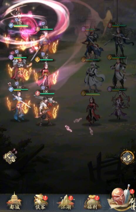 不良人：破局势力推演揭秘，这个玩法为何让玩家欲罢不能？