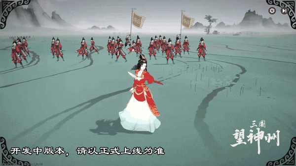 揭开三国望神州倾国舞姬貂蝉的惊人秘密：您所不知道的将领技能与策略！