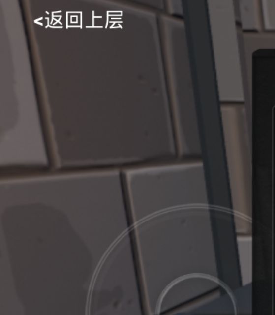 想知道无尽之炼如何通过熔炉合成提升装备吗？