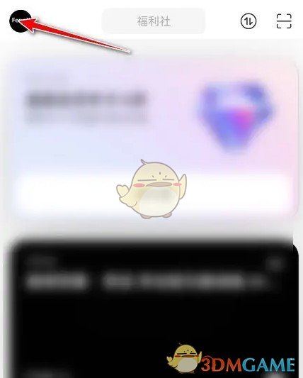 手游攻略 | 解锁阿里云盘空间秘密：如何轻松清理？