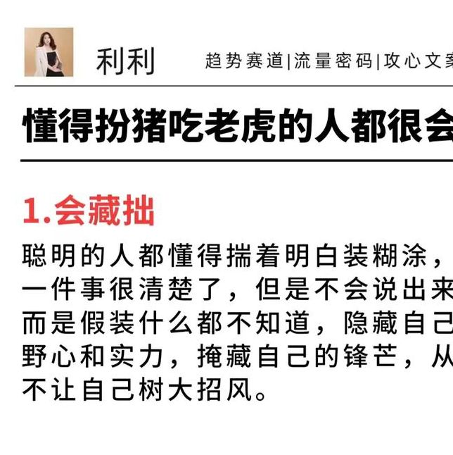 权威解读梦见狩猎场的5大心理暗示与意义 权威解读梦见狩猎场的5大心理暗示与意义