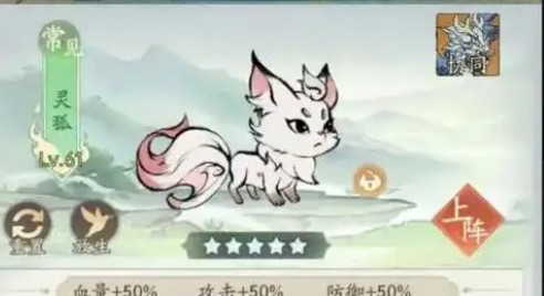 寻道大千2025年最强角色流派推荐：你知道如何选择最佳适配吗？