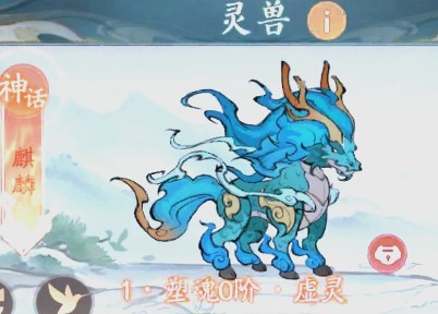 寻道大千2025年最强角色流派推荐：你知道如何选择最佳适配吗？