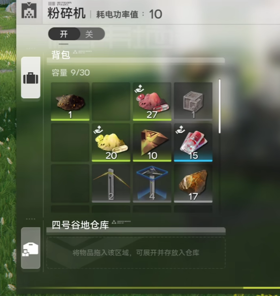 如何高效开启明日方舟：终末地坞？实用攻略全揭秘！