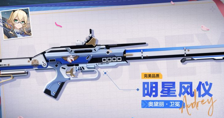 称霸卡拉彼丘：完整卫冕攻略，助你轻松夺冠