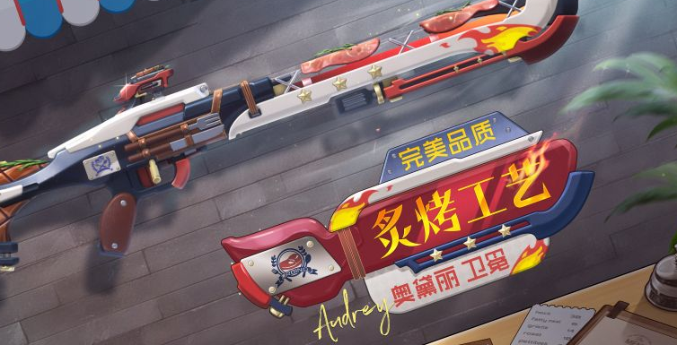称霸卡拉彼丘：完整卫冕攻略，助你轻松夺冠