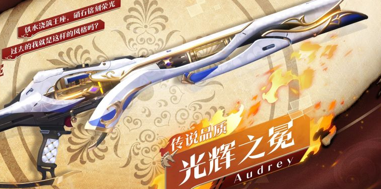 称霸卡拉彼丘：完整卫冕攻略，助你轻松夺冠