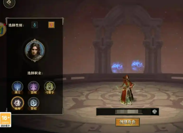 深度解析天天龙族法师玩法，助你轻松上分！
