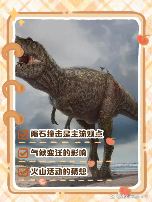 梦见恐龙的神秘象征探索梦境解析深度剖析,用户感悟揭开内心潜藏的秘密! 梦见恐龙的神秘象征探索梦境解析深度剖析,用户感悟揭开内心潜藏的秘密!