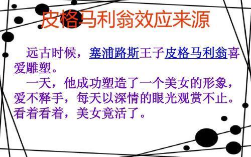梦见薯片解析专家揭示5个心理暗示与影响