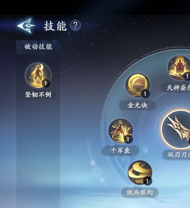 杨戬元神如何在封神再临中称霸近战？深入解析战士攻略！