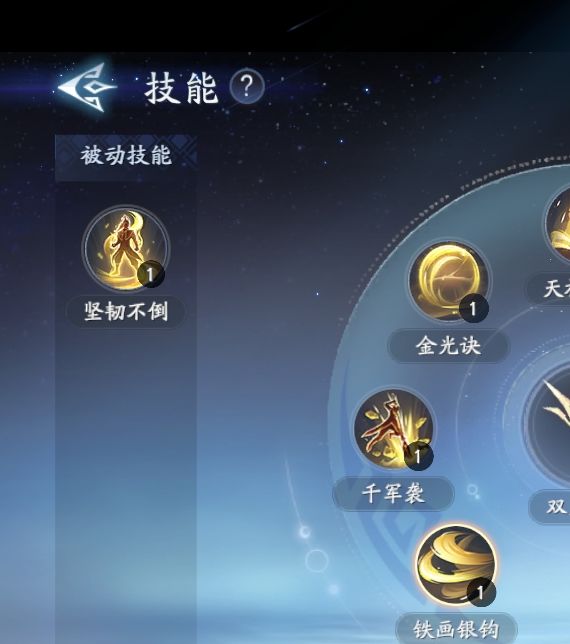 杨戬元神如何在封神再临中称霸近战？深入解析战士攻略！