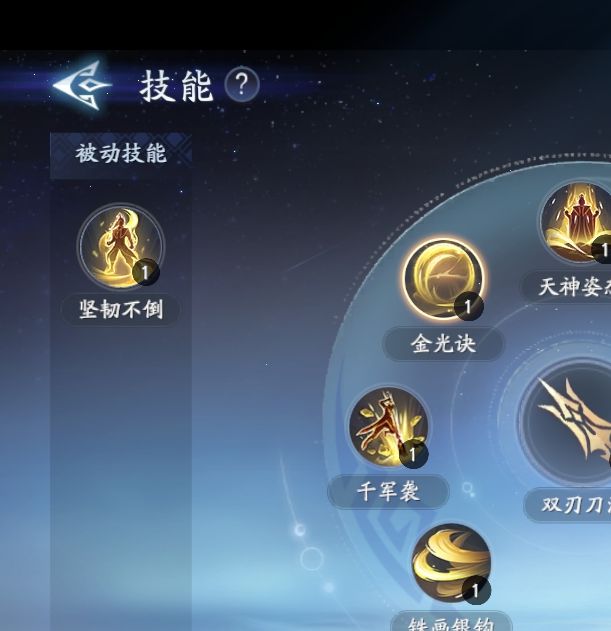 杨戬元神如何在封神再临中称霸近战？深入解析战士攻略！