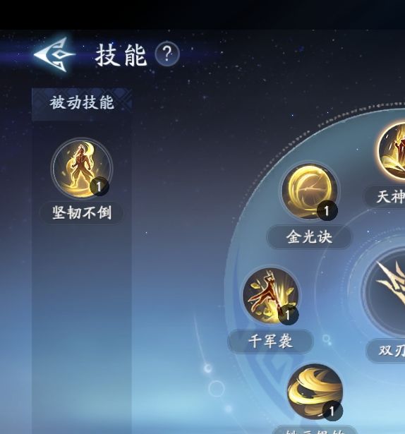杨戬元神如何在封神再临中称霸近战？深入解析战士攻略！