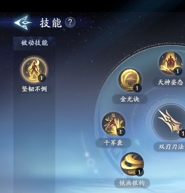 杨戬元神如何在封神再临中称霸近战？深入解析战士攻略！