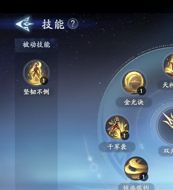 杨戬元神如何在封神再临中称霸近战？深入解析战士攻略！