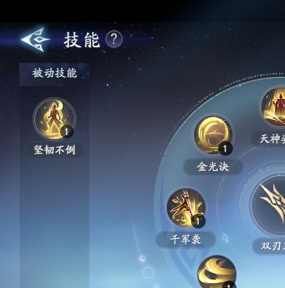 杨戬元神如何在封神再临中称霸近战？深入解析战士攻略！