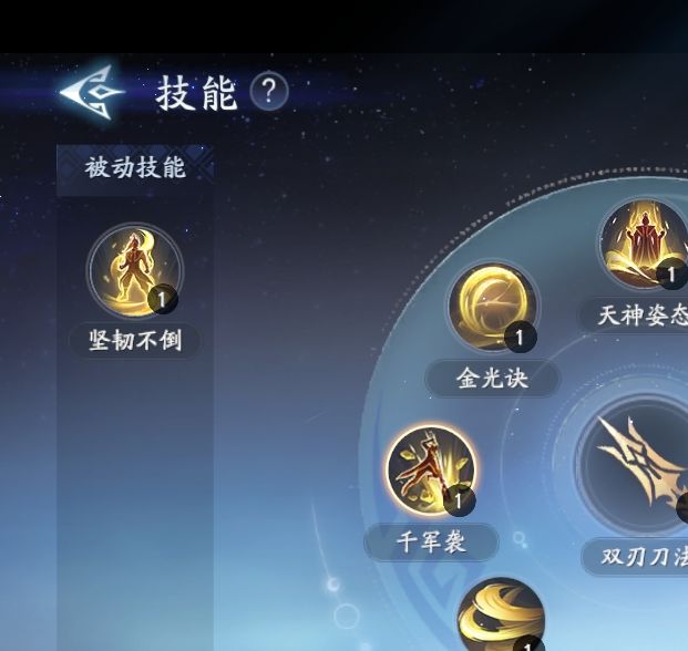 杨戬元神如何在封神再临中称霸近战？深入解析战士攻略！