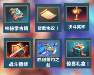 揭秘口袋斗蛐蛐：宙斯英雄为何强势称霸？