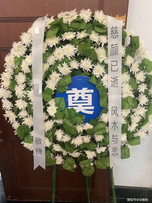 梦见花圈预示着哪些？揭秘梦境背后的心理暗示