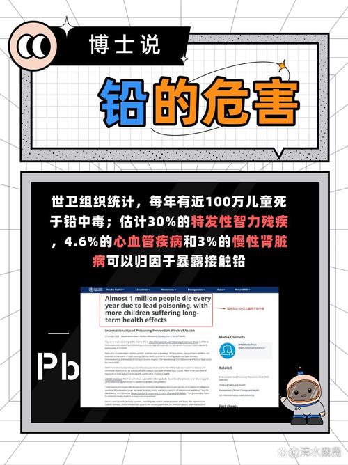 揭秘梦见铅字的3大原因及其对生活的影响 揭秘梦见铅字的3大原因及其对生活的影响