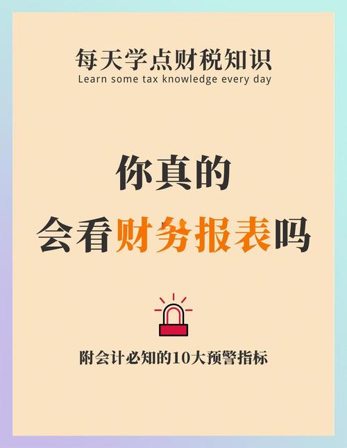 梦见算帐发现心理暗示与财务健康的5个权威解析