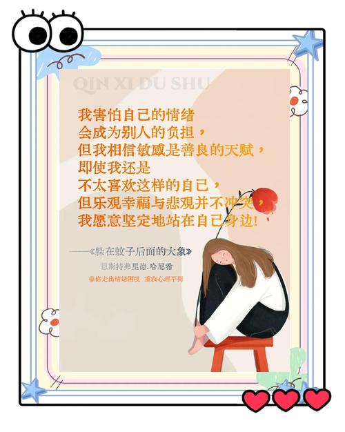 揭秘梦见剪纽扣的5大象征意义,解读你的内心潜意识 揭秘梦见剪纽扣的5大象征意义,解读你的内心潜意识