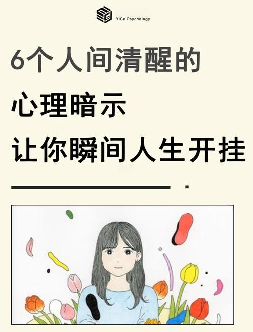 梦见油腻子象征意义解读心理暗示及生活预兆