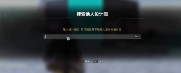 游戏房屋设计全攻略 | 轻松打造你的七日世界梦幻家园