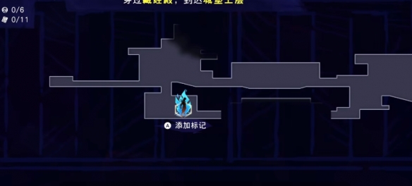 如何获取波斯王子：失落的王冠中的龙王护符？点击查看详细攻略！