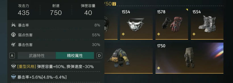 七日世界MP5熊来了：你知道如何迅速掌握最佳攻略吗？