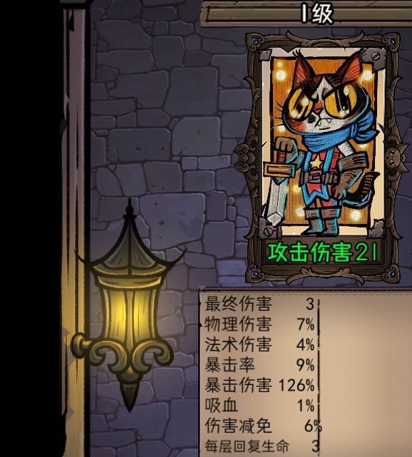 新手必看!全面掌握卡牌迷境手游攻略,快速提升游戏技巧 新手必看!全面掌握卡牌迷境手游攻略,快速提升游戏技巧
