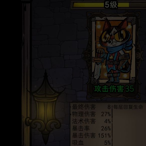 新手必看!全面掌握卡牌迷境手游攻略,快速提升游戏技巧 新手必看!全面掌握卡牌迷境手游攻略,快速提升游戏技巧