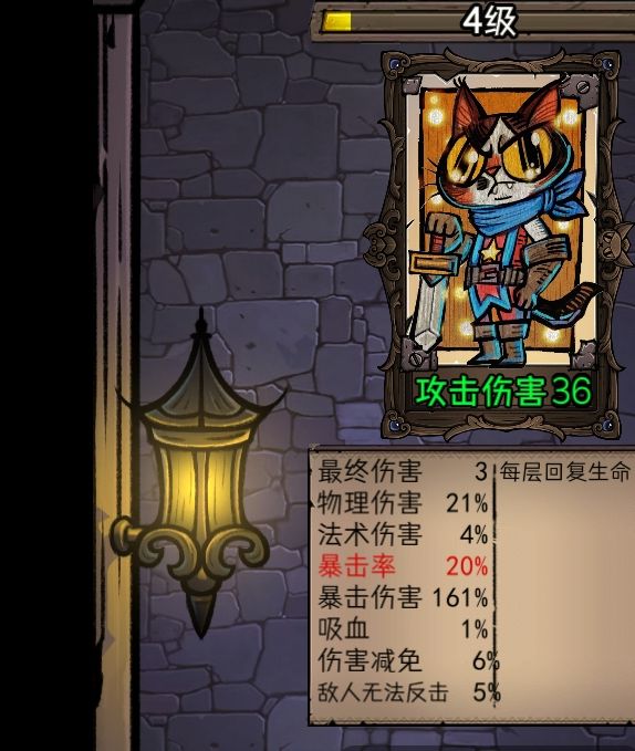 新手必看!全面掌握卡牌迷境手游攻略,快速提升游戏技巧 新手必看!全面掌握卡牌迷境手游攻略,快速提升游戏技巧