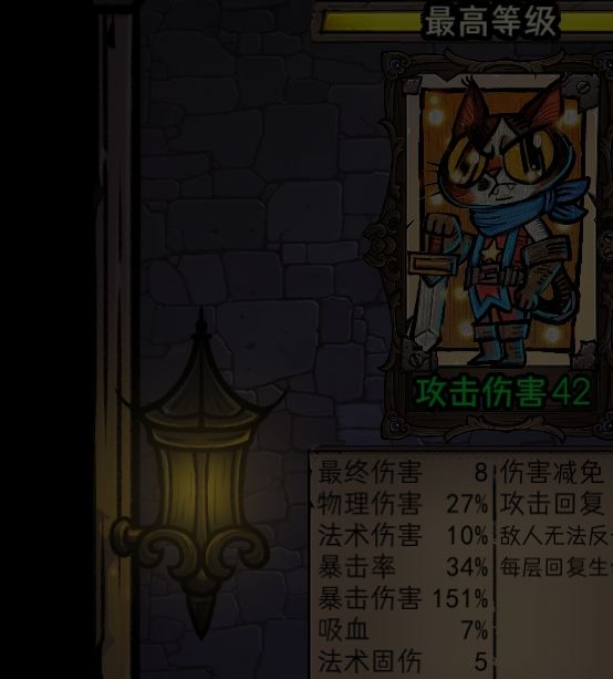 新手必看!全面掌握卡牌迷境手游攻略,快速提升游戏技巧 新手必看!全面掌握卡牌迷境手游攻略,快速提升游戏技巧