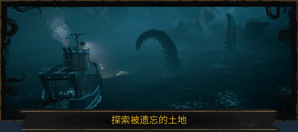 你是否想了解渊舟蚀影的独特游戏特色？深入解析其魅力亮点！
