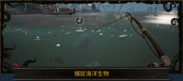 你是否想了解渊舟蚀影的独特游戏特色？深入解析其魅力亮点！