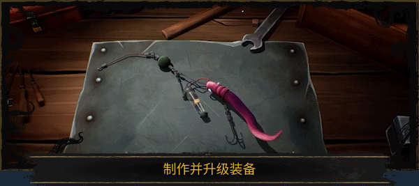 你是否想了解渊舟蚀影的独特游戏特色？深入解析其魅力亮点！