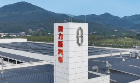 深市智造企业如何在汽车零部件赛道中脱颖而出? 深市智造企业如何在汽车零部件赛道中脱颖而出?