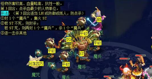 梦幻西游独弦琴之思任务攻略:高效解决方案与核心技巧解析 梦幻西游独弦琴之思任务攻略:高效解决方案与核心技巧解析