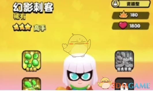 爆裂小队角色获取秘诀：快速提升游戏战力的攻略技巧