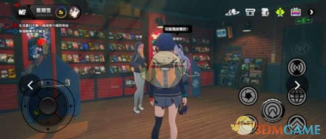 揭秘绝区零薇薇安偶遇事件：如何获得稀有奖励？