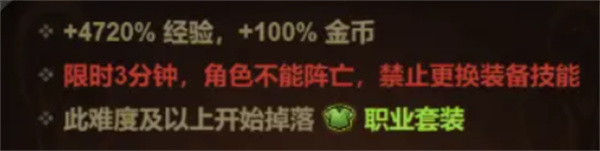 如何选择迷雾大陆S6装备？专家推荐最佳搭配策略！