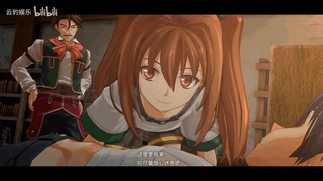 空之轨迹 the 1st剧情揭秘：男女主初次见面引发怎样的冒险？探索背后的故事！