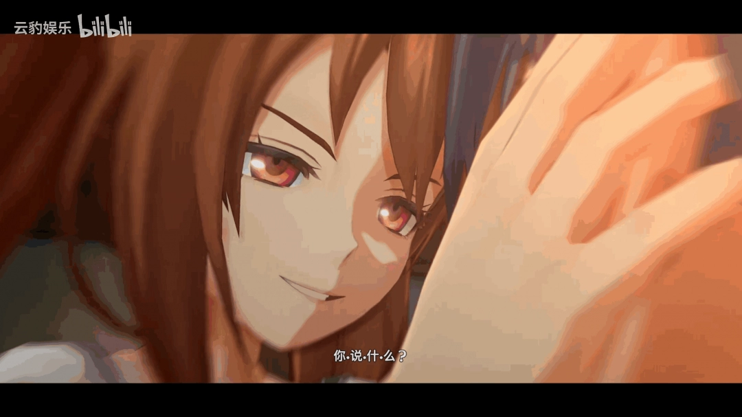 空之轨迹 the 1st剧情揭秘：男女主初次见面引发怎样的冒险？探索背后的故事！