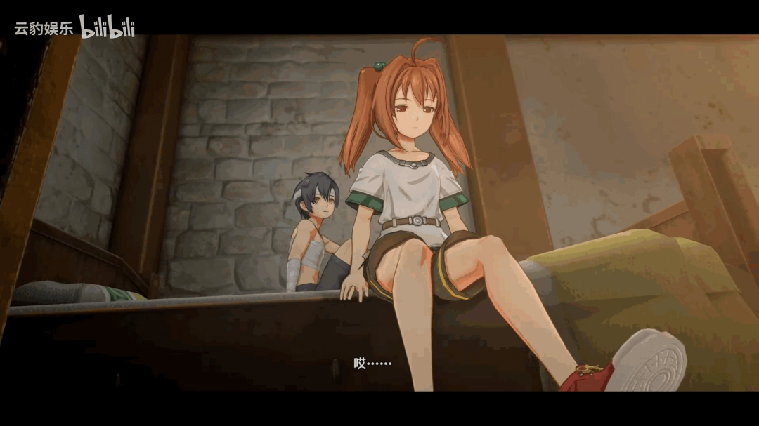 空之轨迹 the 1st剧情揭秘：男女主初次见面引发怎样的冒险？探索背后的故事！